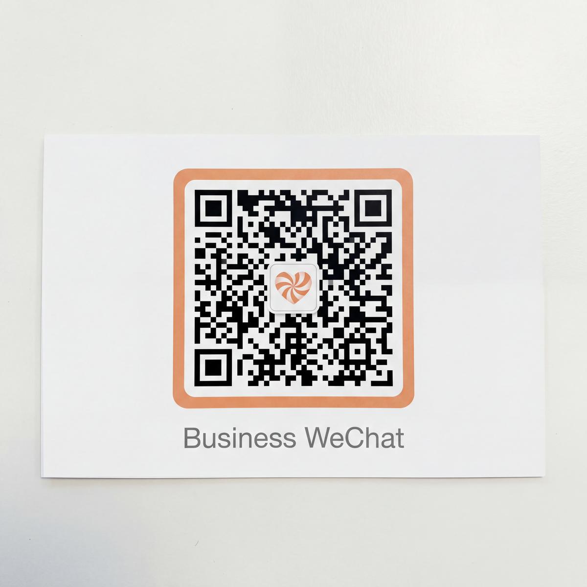 麻豆视频商务二维码